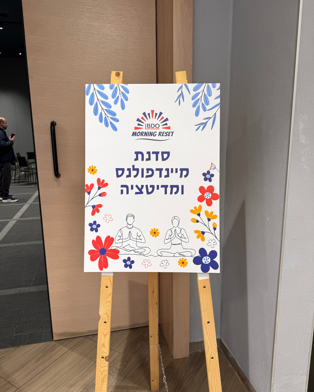 פוסטים מותאמים לאתר הבית קימה (27)